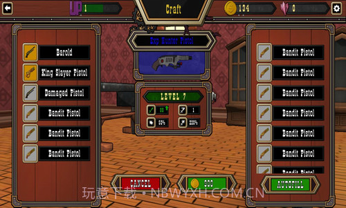 最强掠夺者截图1