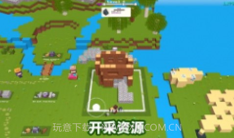 方块太阳截图2 方块太阳截图2