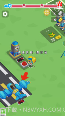 王牌指挥官截图1 王牌指挥官截图1