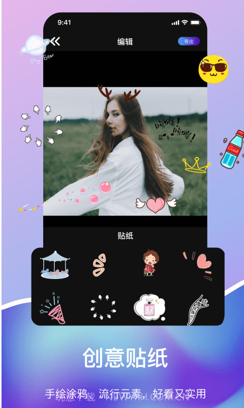 Gif压缩截图3 Gif压缩截图3