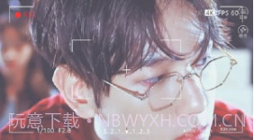 原来你是这样的边伯贤截图1