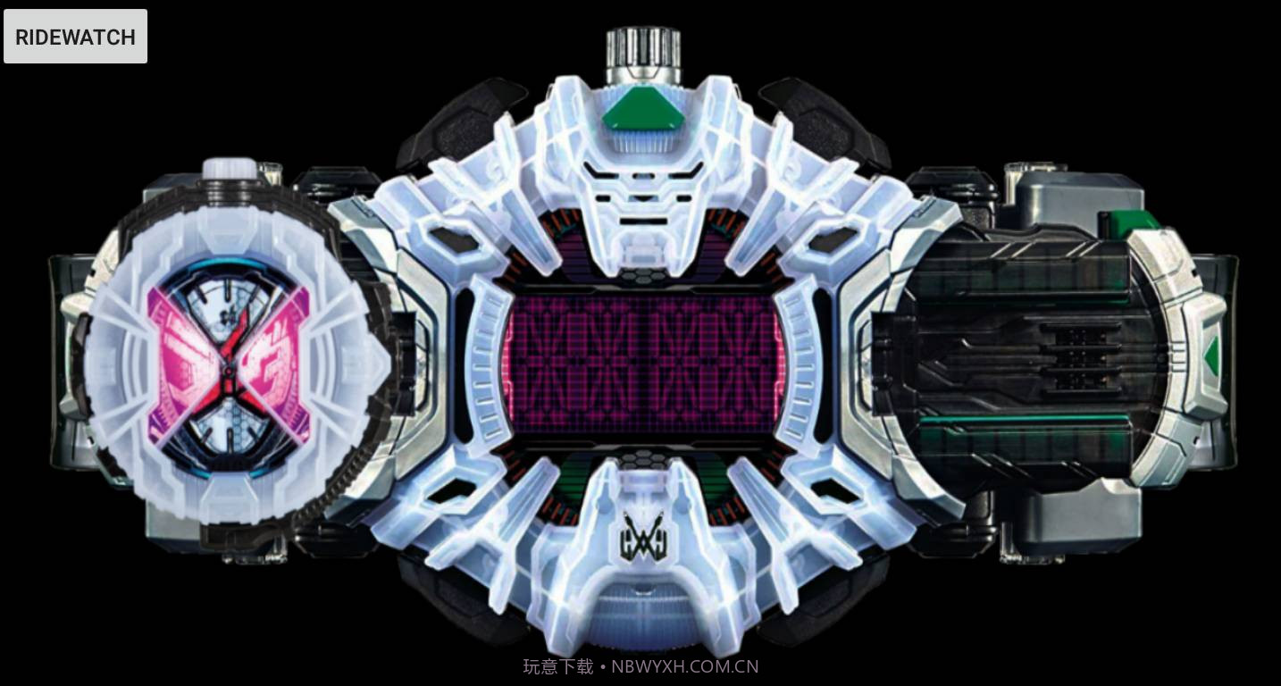 假面骑士时王帝骑手表模拟器截图1