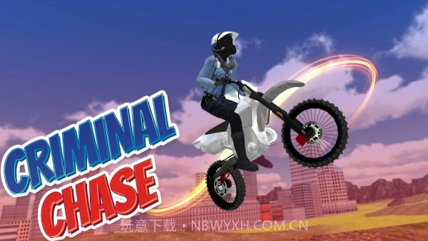 警车骑士3D特技截图6 警车骑士3D特技截图6