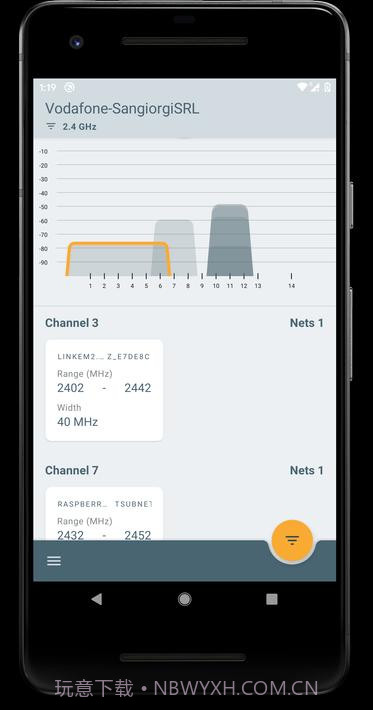 无线扫描仪截图3 无线扫描仪截图3