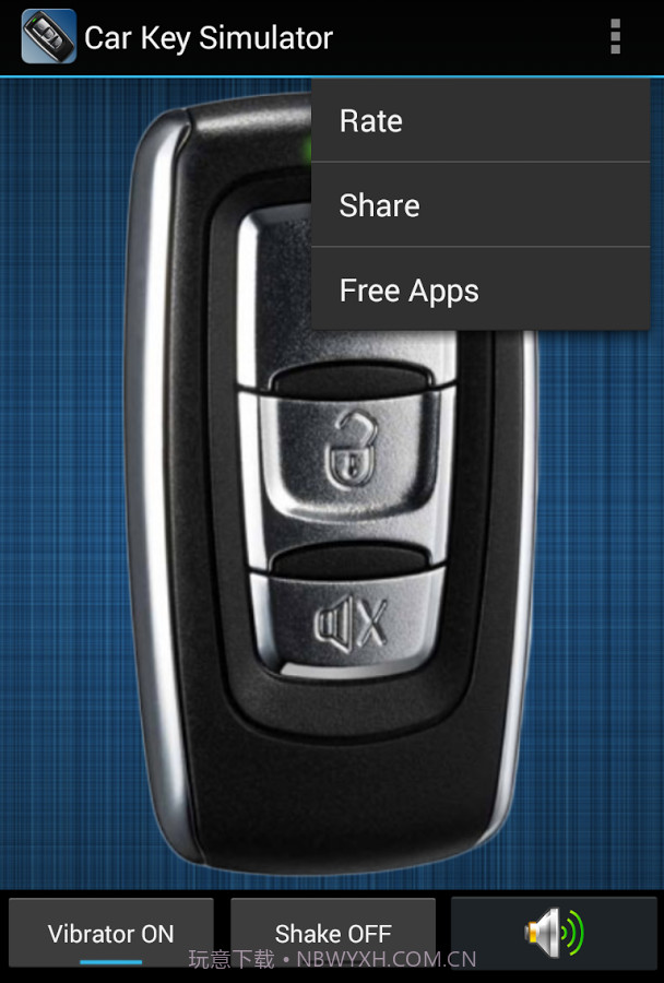 卡奇 - 汽车钥匙模拟器截图6 卡奇 - 汽车钥匙模拟器截图6