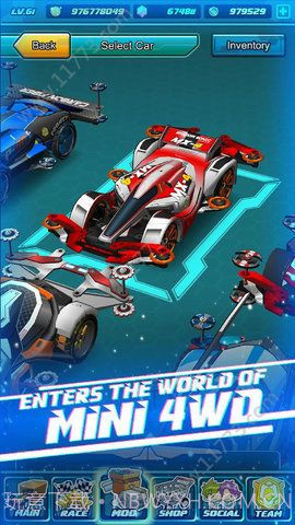 四驱兄弟传说截图3 四驱兄弟传说截图3