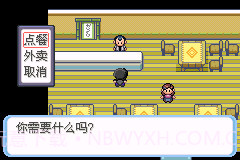 可梦之牧场物语GBA版截图6 可梦之牧场物语GBA版截图6