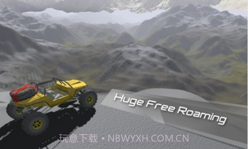 涡轮越野截图1
