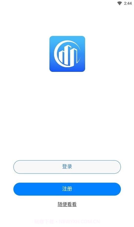 辽建继续教育截图2 辽建继续教育截图2