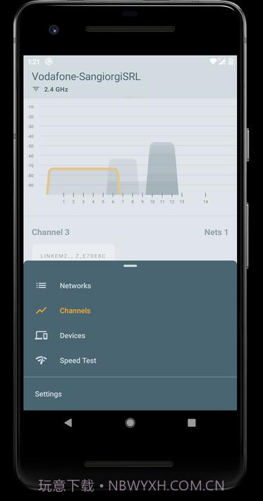 无线扫描仪截图7 无线扫描仪截图7