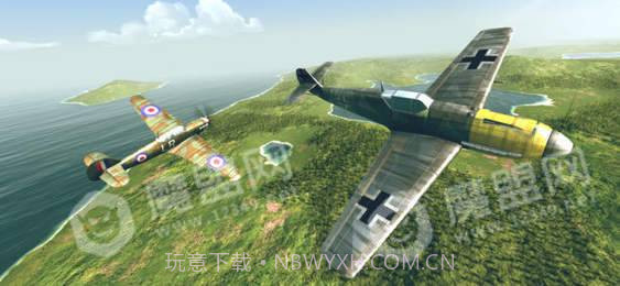 二战狗斗战机版截图4 二战狗斗战机版截图4