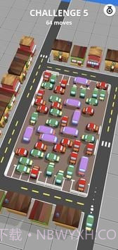 停车场24小时堵车3D截图2