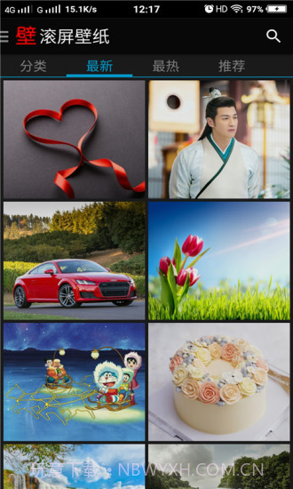 轻壁纸截图2 轻壁纸截图2