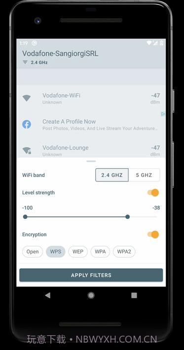无线扫描仪截图2 无线扫描仪截图2