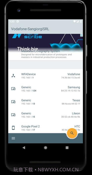 无线扫描仪截图4 无线扫描仪截图4