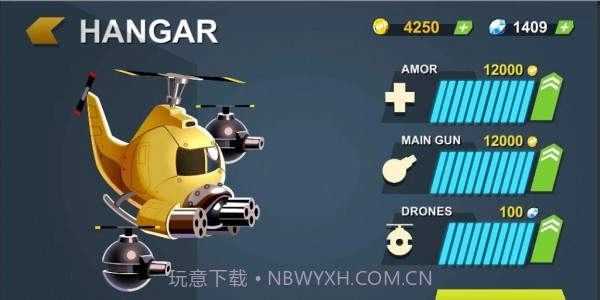 直升机飞行战斗截图2