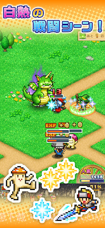 冒险迷宫村2截图2 冒险迷宫村2截图2