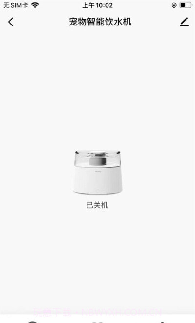 喵说宠物截图2 喵说宠物截图2