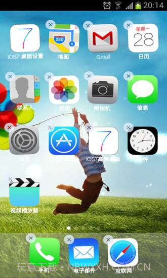 iOS7高清桌面截图2 iOS7高清桌面截图2