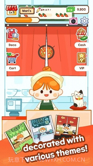 麻辣烫大师精简版截图2 麻辣烫大师精简版截图2