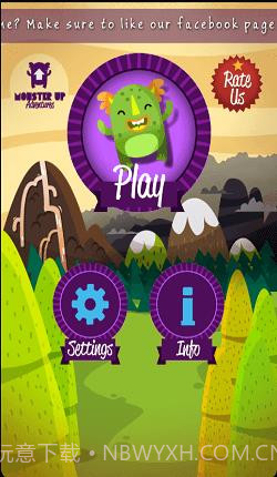 怪兽跳跃大冒险截图3 怪兽跳跃大冒险截图3