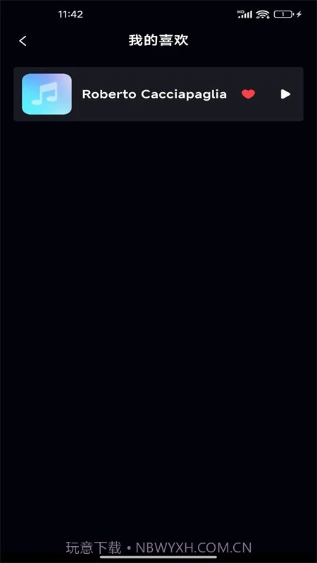 免费音乐大全截图2 免费音乐大全截图2