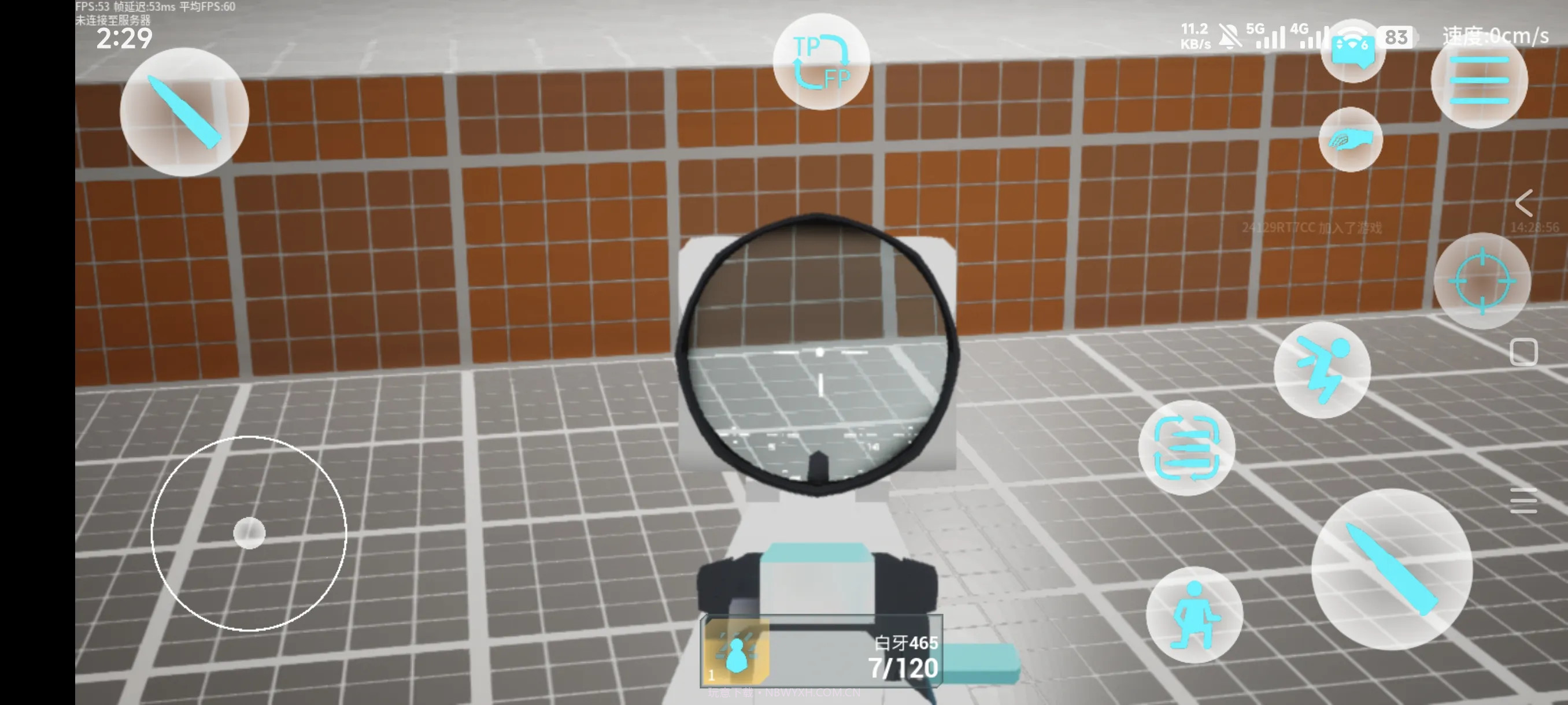 蔚蓝竞技场移植版截图3 蔚蓝竞技场移植版截图3