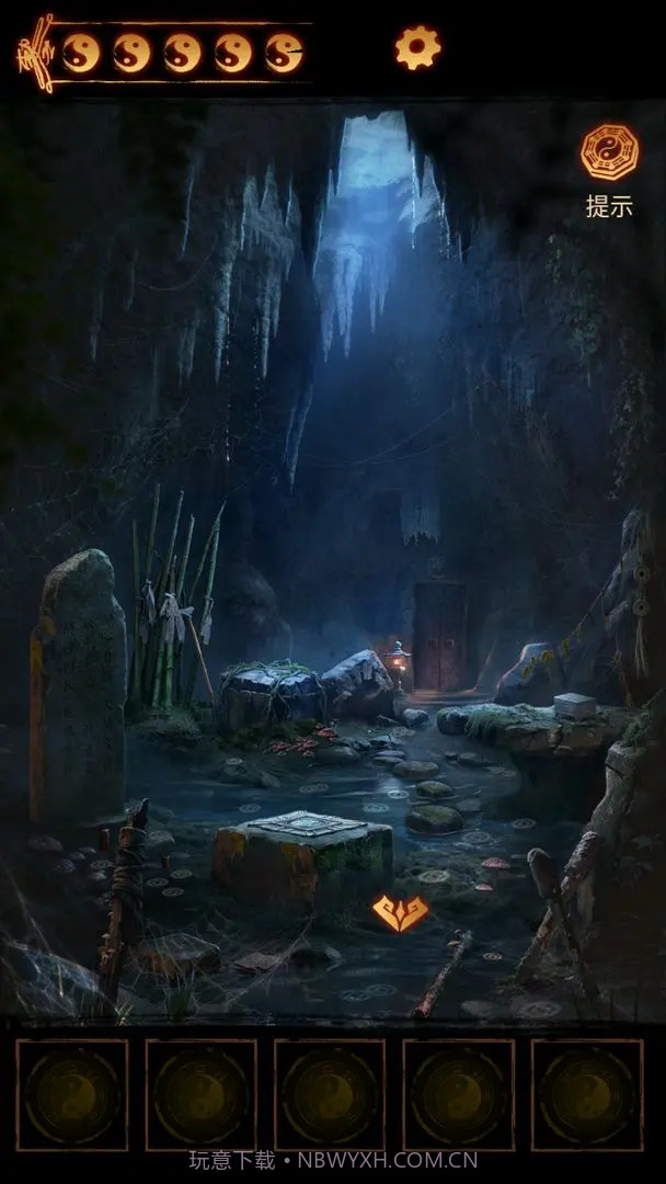 缠重山2冥玉钞先行服截图4 缠重山2冥玉钞先行服截图4