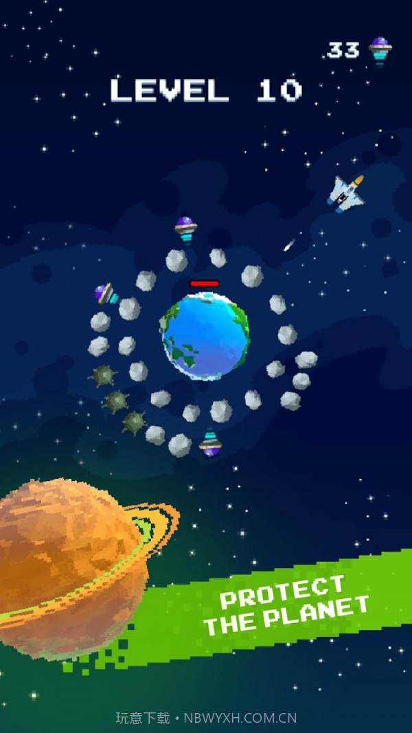 轨道打击截图4 轨道打击截图4