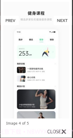 heytap软件截图2 heytap软件截图2