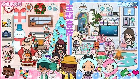 凯蒂猫早教游乐园手游截图1 凯蒂猫早教游乐园手游截图1