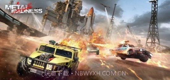 金属疯狂PvP射手官网版截图1 金属疯狂PvP射手官网版截图1