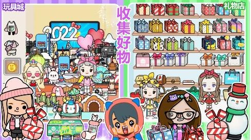 凯蒂猫早教游乐园手游截图3 凯蒂猫早教游乐园手游截图3