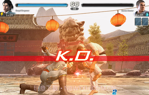 铁拳手游截图1 铁拳手游截图1