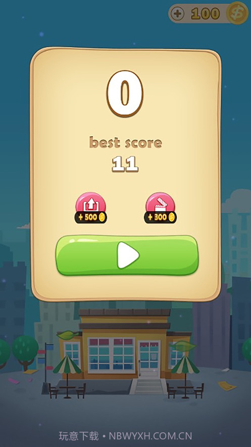 房产达人:盖楼我最强手机版截图3 房产达人:盖楼我最强手机版截图3