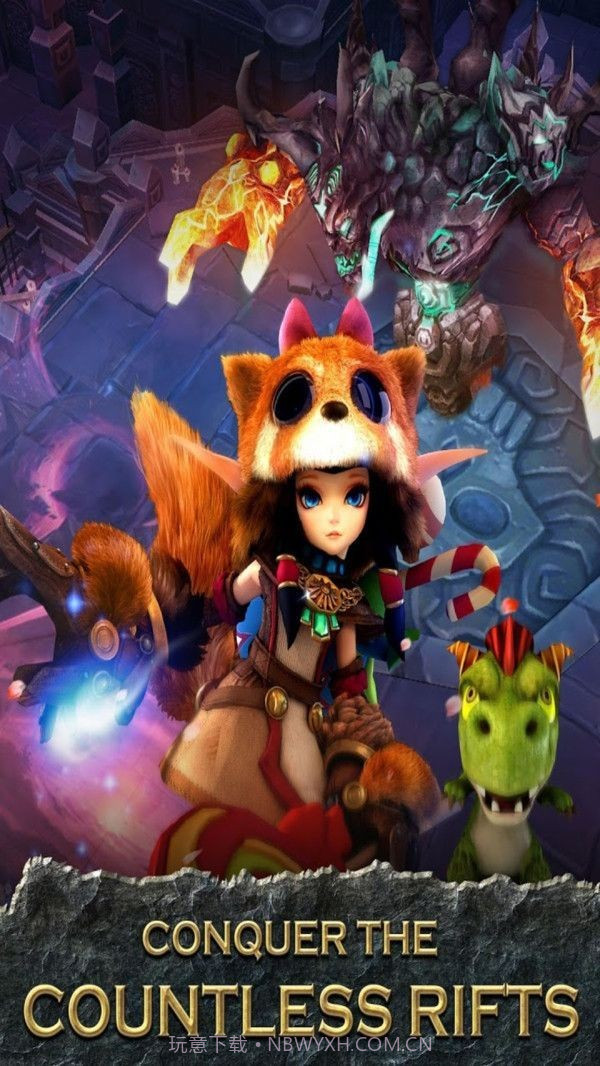 秩序峡谷截图3 秩序峡谷截图3