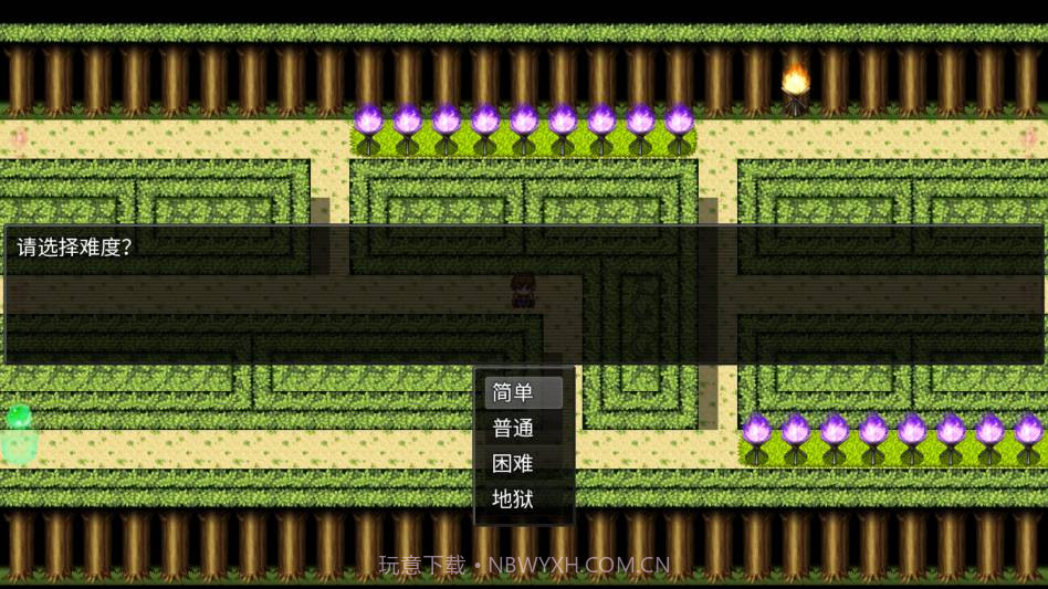 派克斯塔防中文版截图3 派克斯塔防中文版截图3