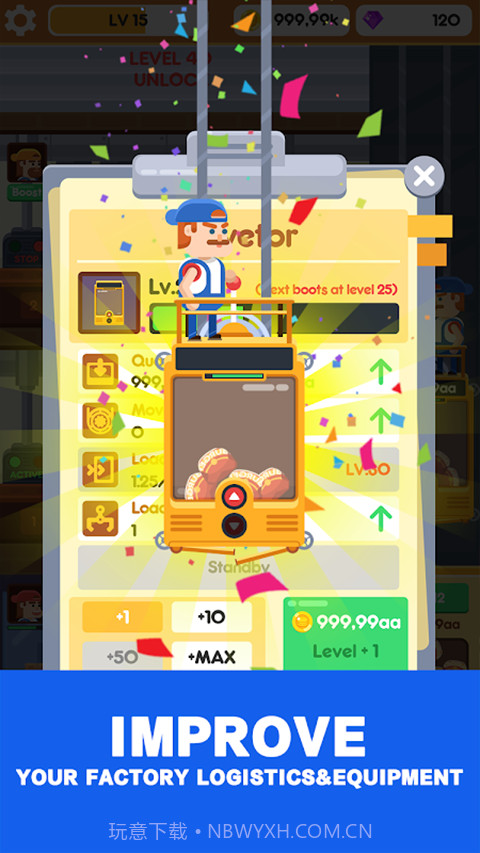 放置汉堡工厂精简版截图2 放置汉堡工厂精简版截图2