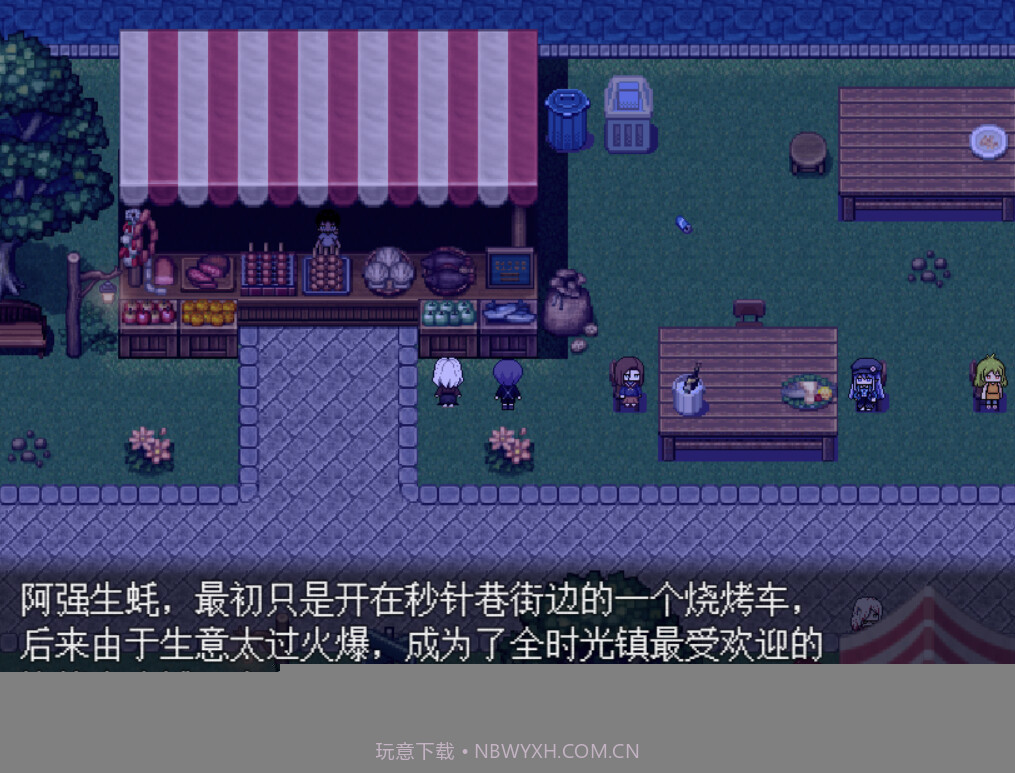 白夜博物馆高画质版截图8 白夜博物馆高画质版截图8