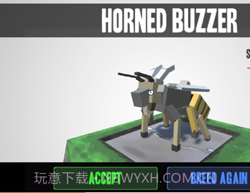 合成动物免费版截图2