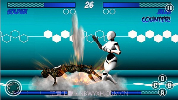 机器人街头霸王截图2