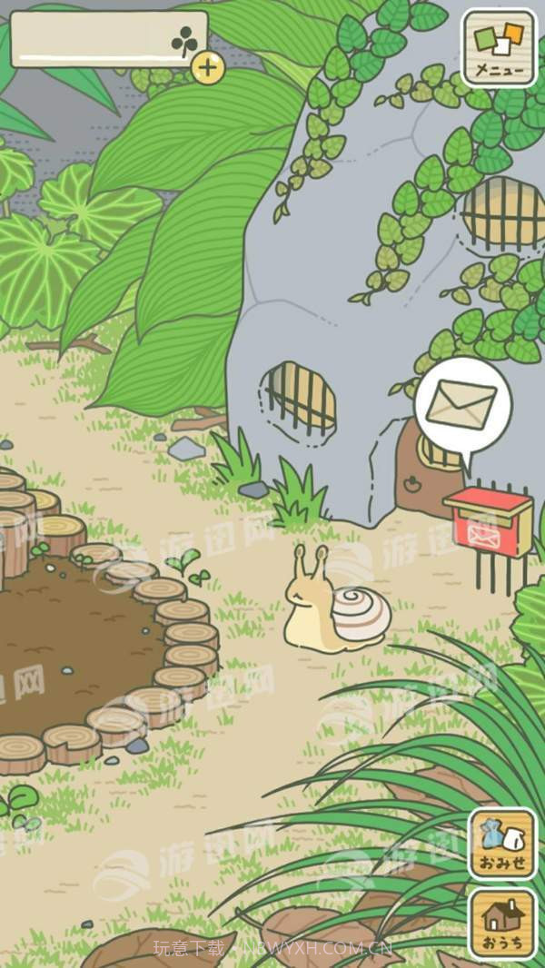 旅行青蛙免费版截图4 旅行青蛙免费版截图4