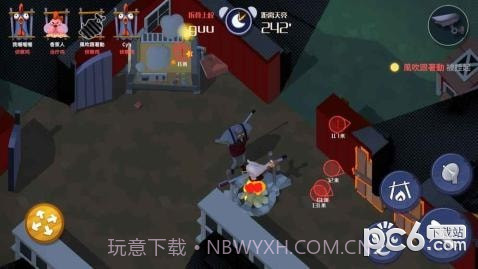 黎明危鸡免费版截图3 黎明危鸡免费版截图3