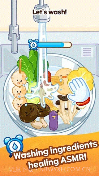 麻辣烫大师精简版截图1 麻辣烫大师精简版截图1