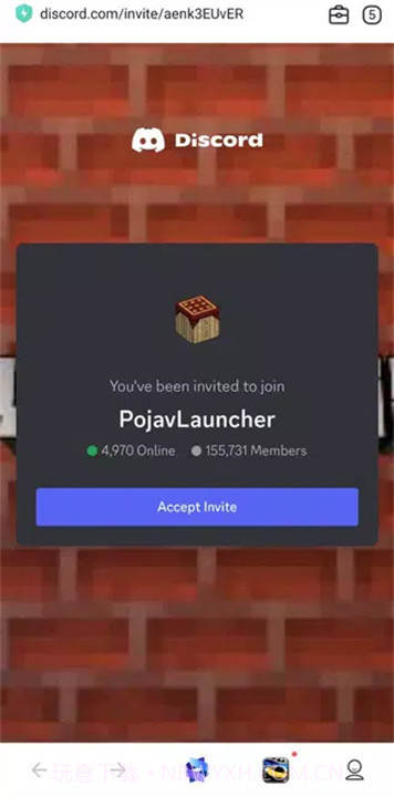 pojavlauncher启动器单机版截图2 pojavlauncher启动器单机版截图2