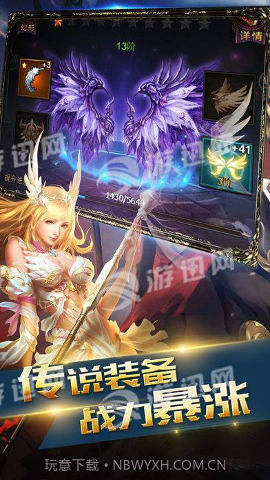 暗黑时光截图2 暗黑时光截图2