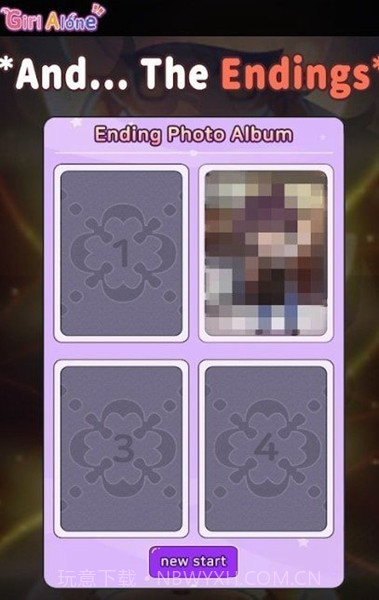 lonelygirl汉化版截图3 lonelygirl汉化版截图3
