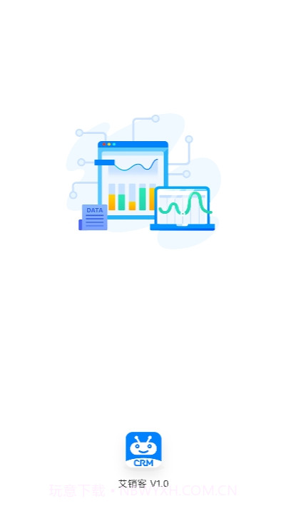 艾逍客CRM(销售外呼)截图1