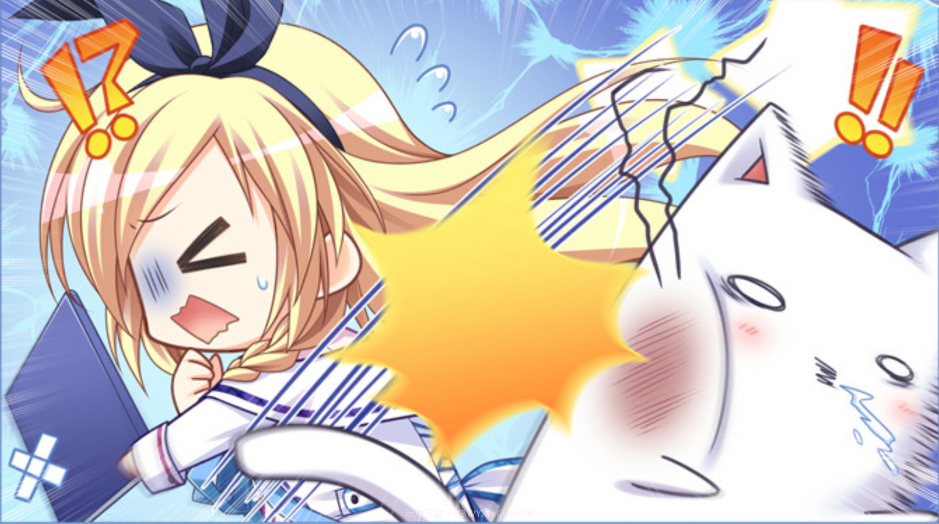 在世界与世界的正中央SekaitoSekainoMannakade免费版截图10 在世界与世界的正中央SekaitoSekainoMannakade免费版截图10