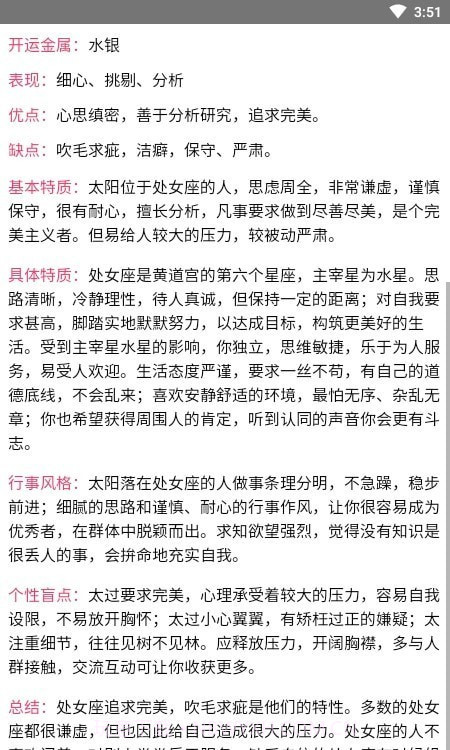 没罐盒子工具箱截图3